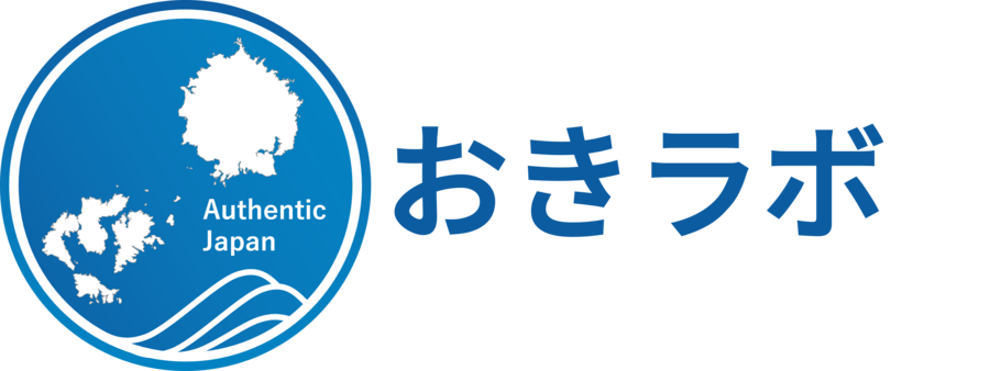 おきラボ株式会社